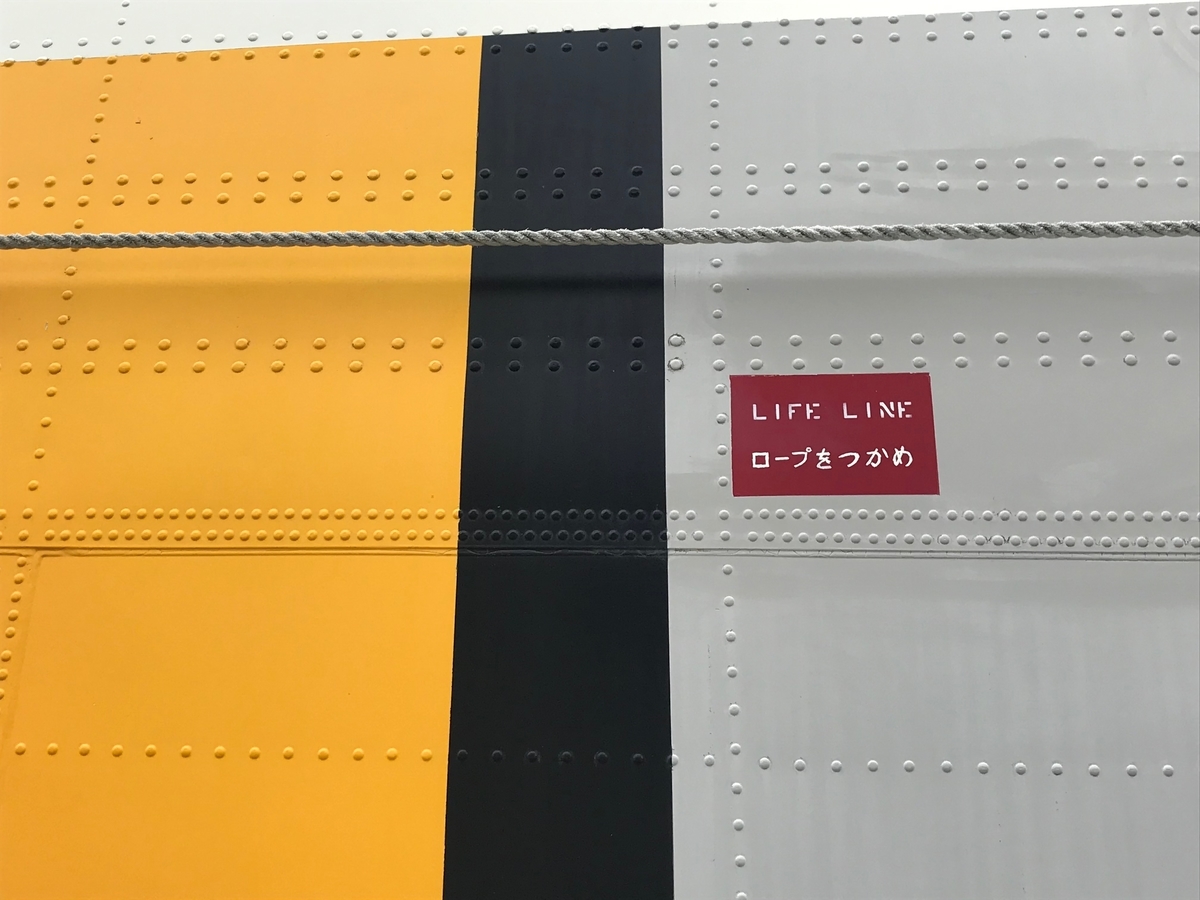 f:id:gk-murai33-gk:20190904221403j:plain