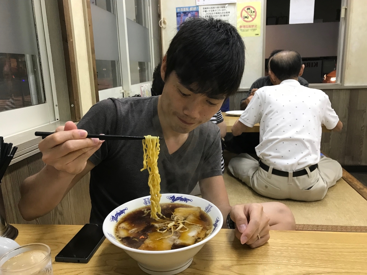 f:id:gk-murai33-gk:20190929191759j:plain
