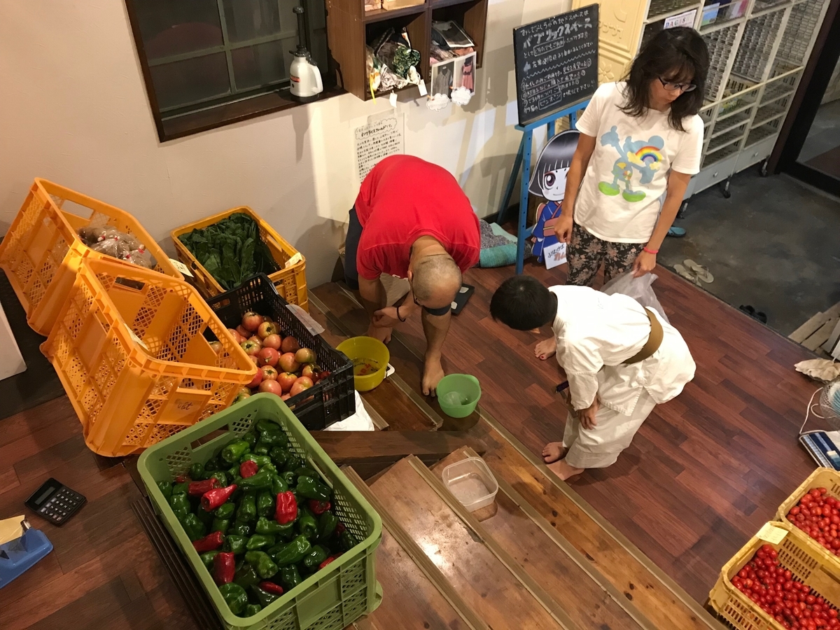 f:id:gk-murai33-gk:20190930105336j:plain