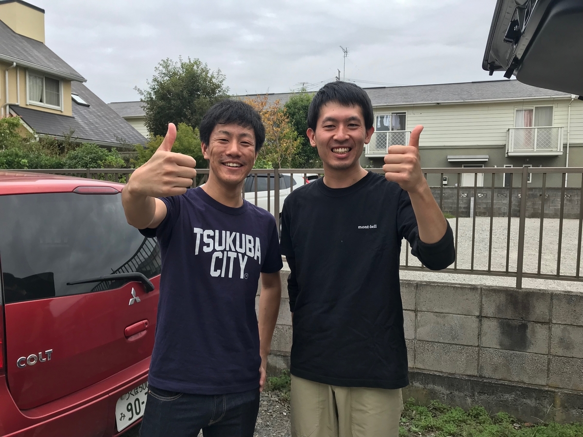 f:id:gk-murai33-gk:20190930113752j:plain