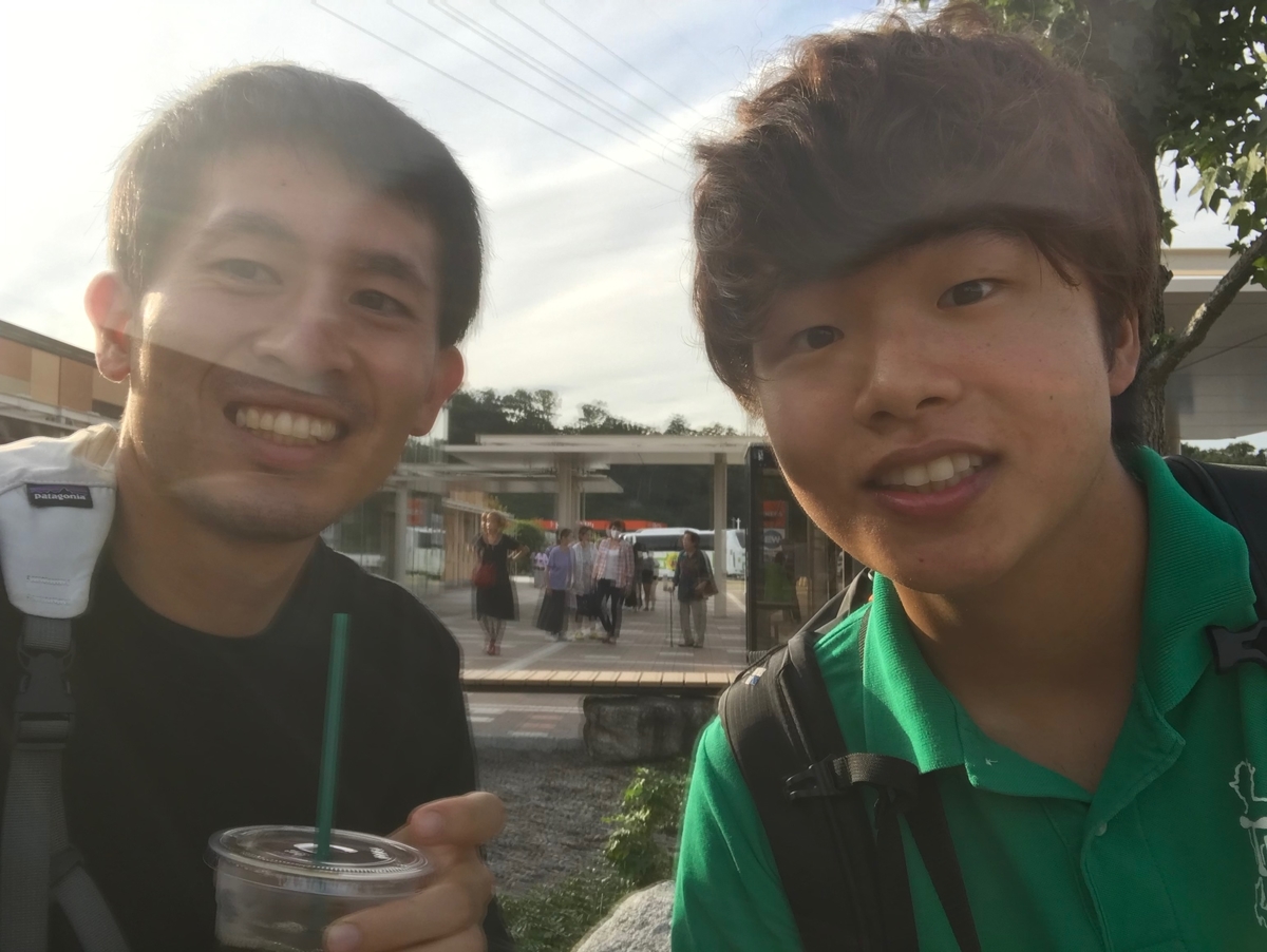 f:id:gk-murai33-gk:20190930114320j:plain