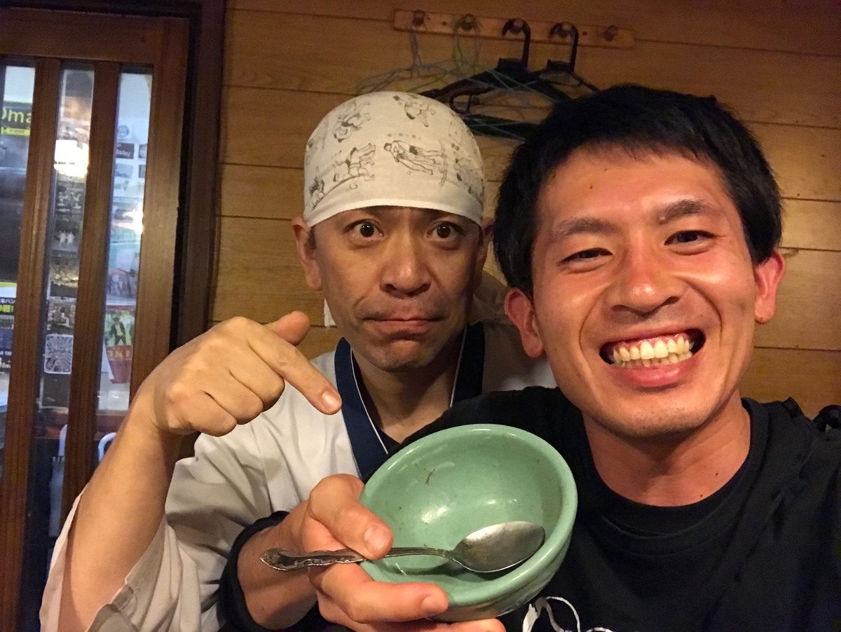 f:id:gk-murai33-gk:20191003211410j:plain