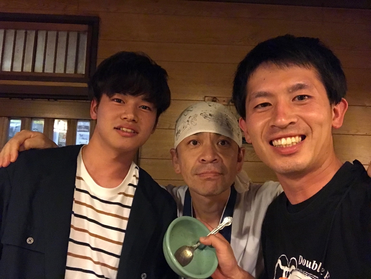 f:id:gk-murai33-gk:20191004081913j:plain