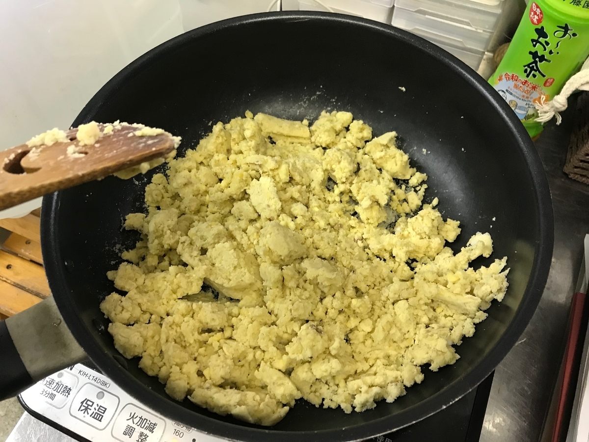 f:id:gk-murai33-gk:20191009170357j:plain