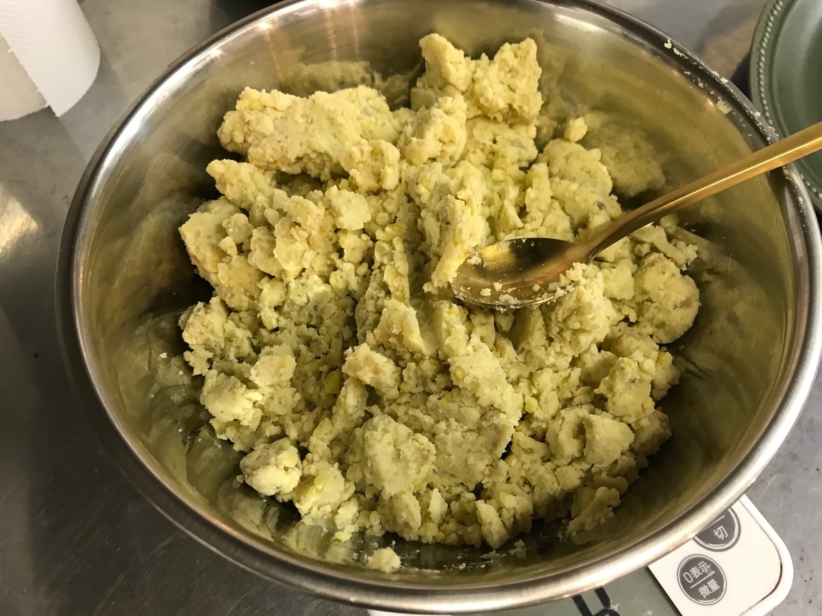 f:id:gk-murai33-gk:20191009170600j:plain