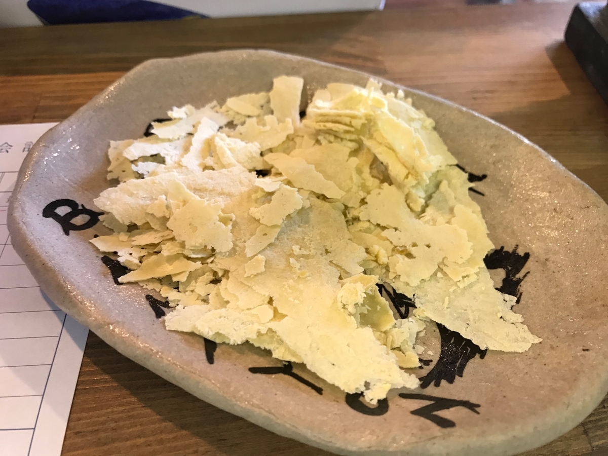 f:id:gk-murai33-gk:20191009170715j:plain