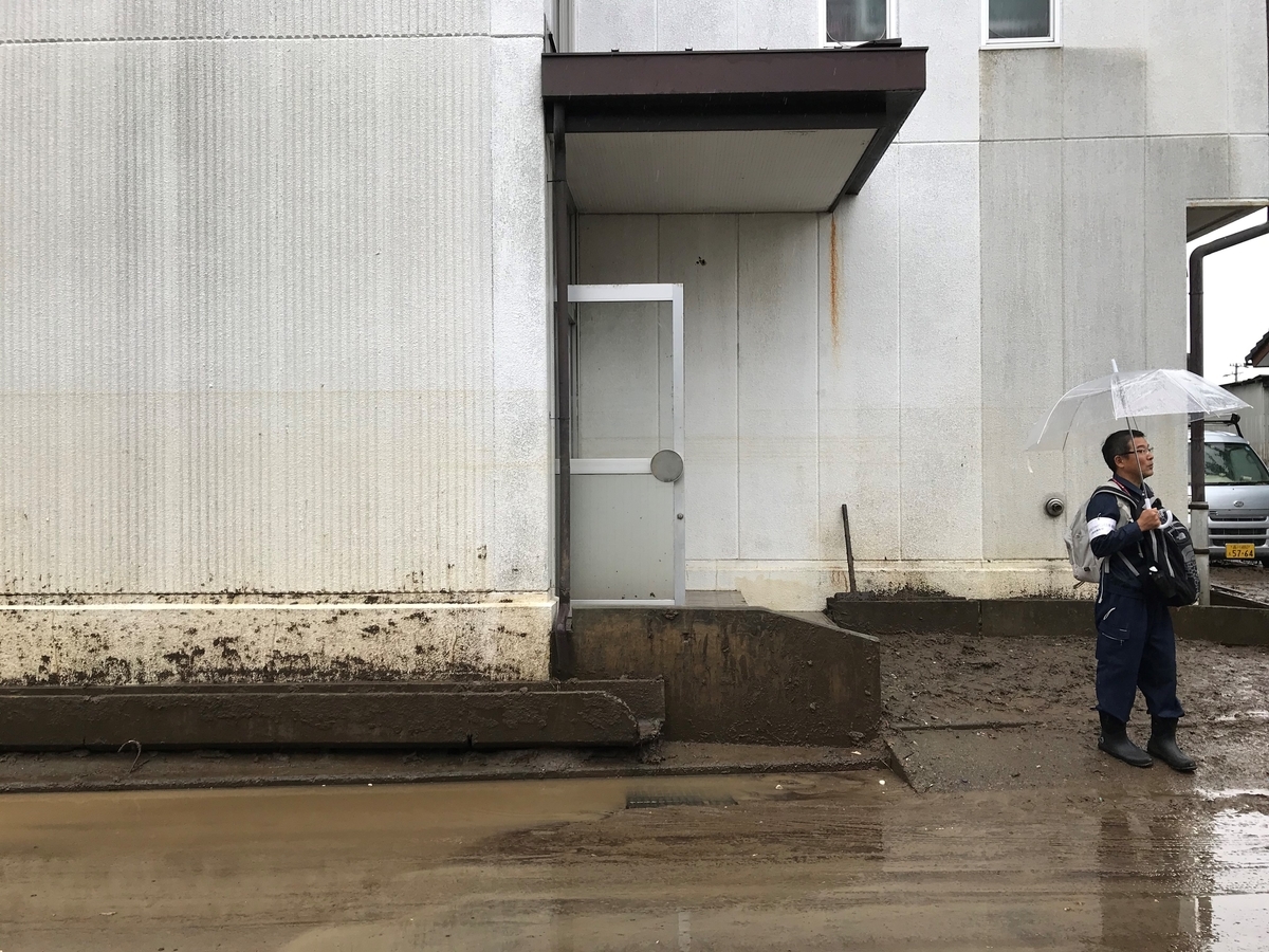 f:id:gk-murai33-gk:20191025170939j:plain