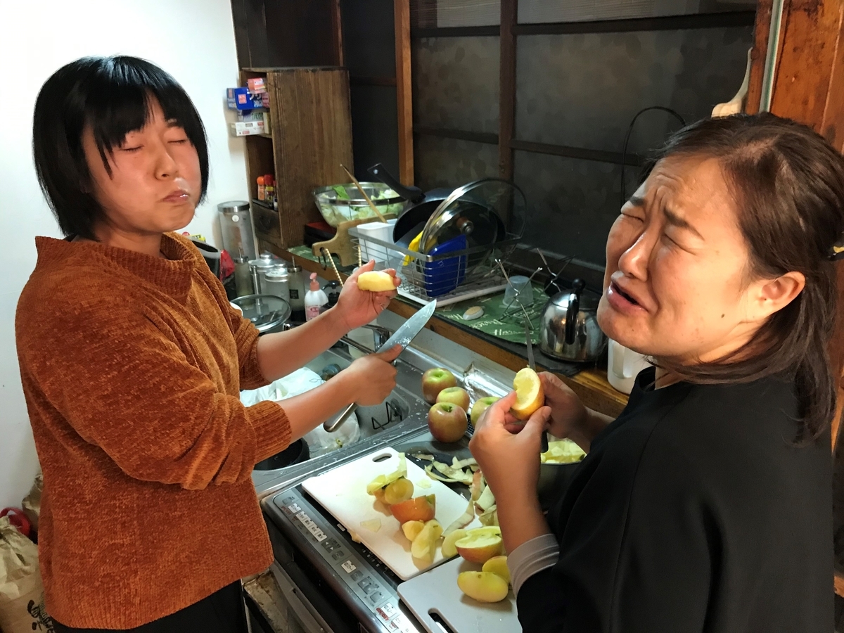 f:id:gk-murai33-gk:20191110173545j:plain