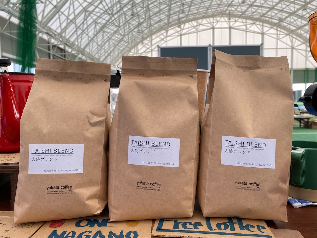 f:id:gk-murai33-gk:20200114091912j:image