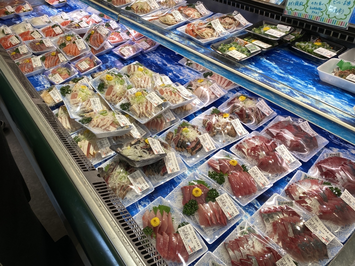 f:id:gk-murai33-gk:20200326135147j:plain