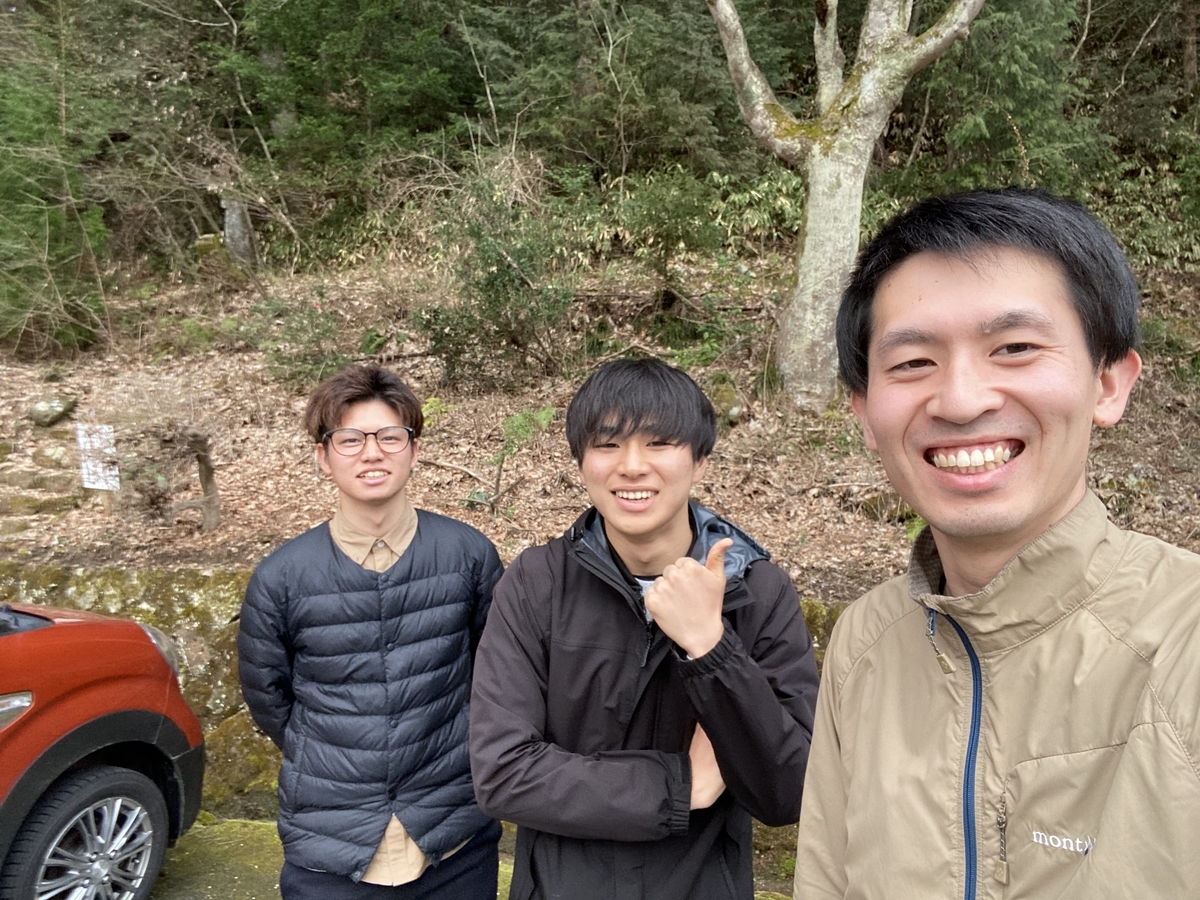 f:id:gk-murai33-gk:20200403153048j:plain