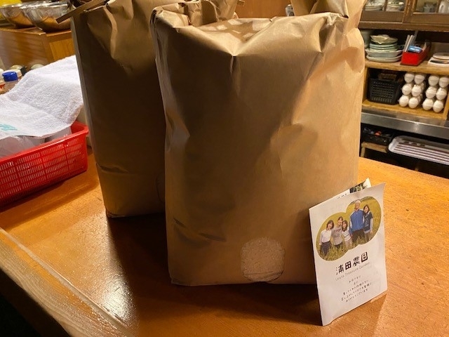 f:id:gk-murai33-gk:20200505180910j:plain