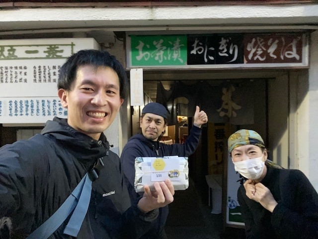 f:id:gk-murai33-gk:20200505182601j:plain