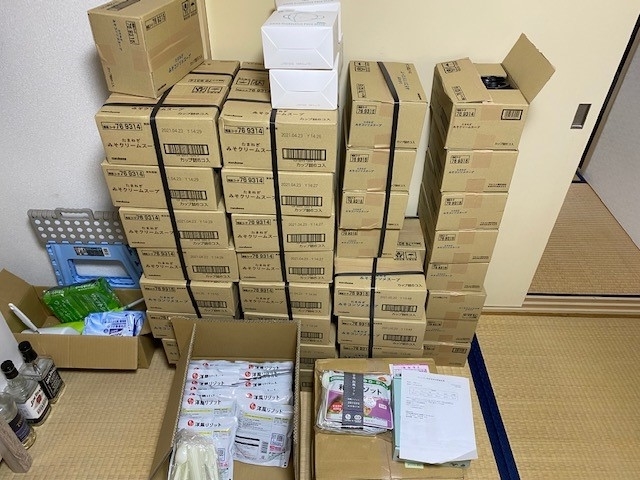 f:id:gk-murai33-gk:20200716064711j:plain f:id:gk-murai33-gk:20200716064711j:plain