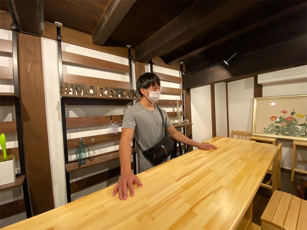 f:id:gk-murai33-gk:20200811123315j:image f:id:gk-murai33-gk:20200811123315j:image