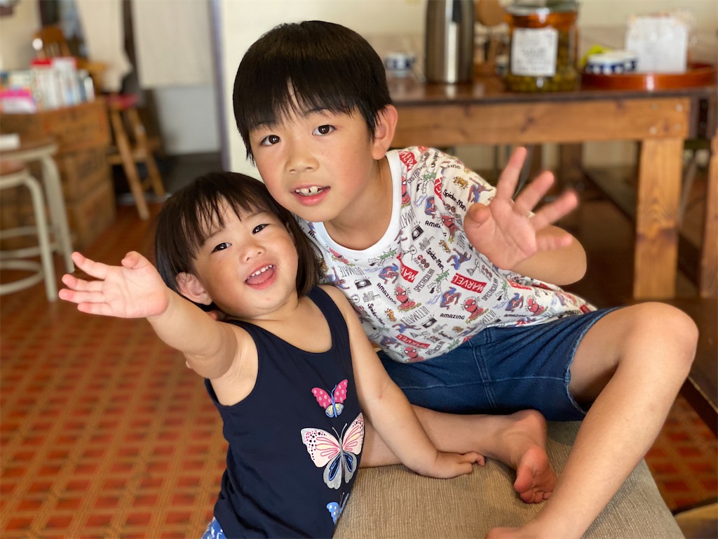 f:id:gk-murai33-gk:20200811123722j:image f:id:gk-murai33-gk:20200811123722j:image