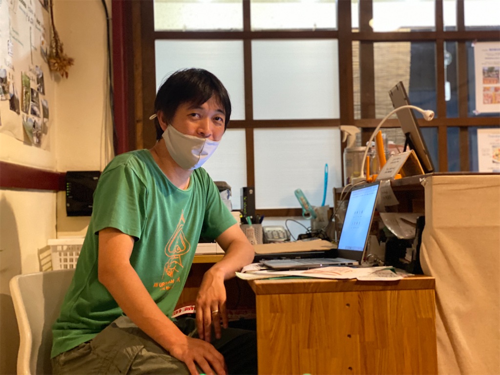 f:id:gk-murai33-gk:20200903160905j:plain f:id:gk-murai33-gk:20200903160905j:plain