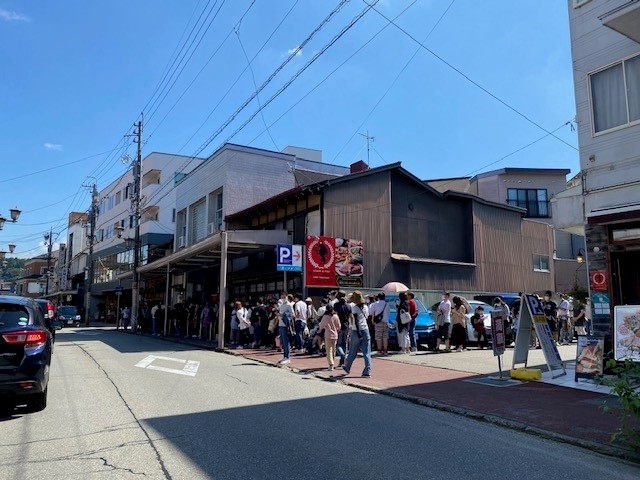 f:id:gk-murai33-gk:20200921194302j:plain