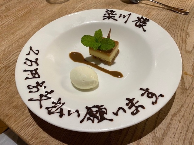f:id:gk-murai33-gk:20201006131232j:plain f:id:gk-murai33-gk:20201006131232j:plain