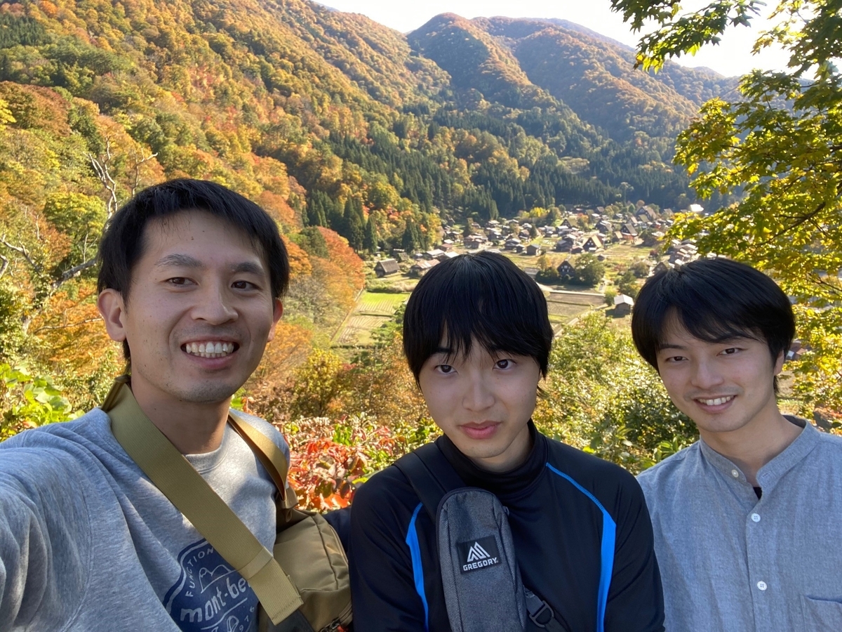 f:id:gk-murai33-gk:20201102082659j:plain