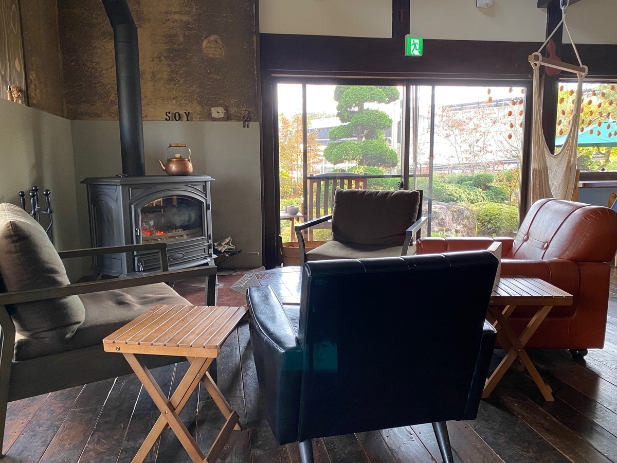 f:id:gk-murai33-gk:20201103162013j:plain