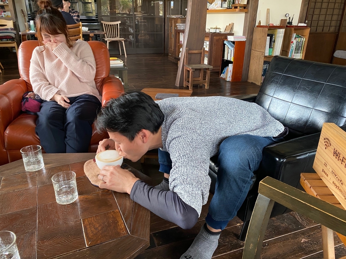 f:id:gk-murai33-gk:20201103162311j:plain