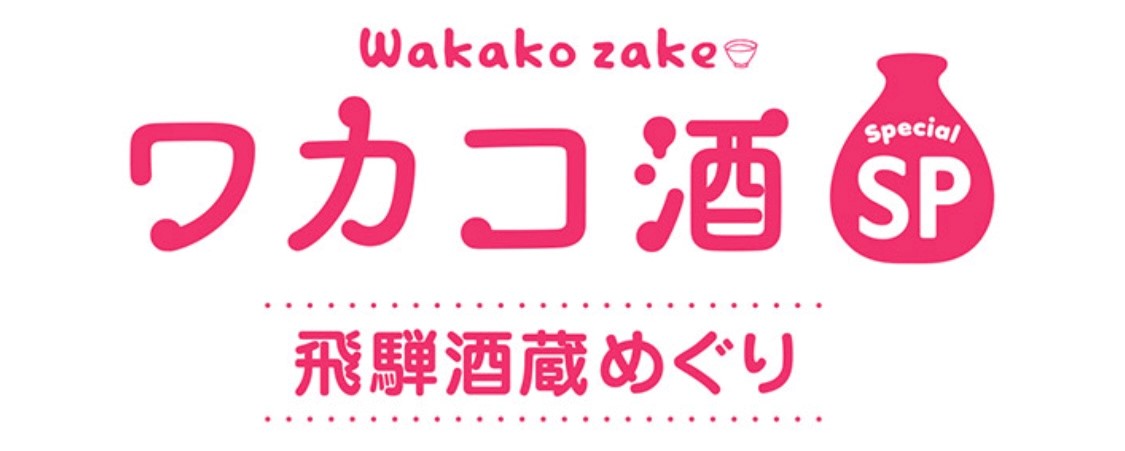 f:id:gk-murai33-gk:20201126220810j:plain