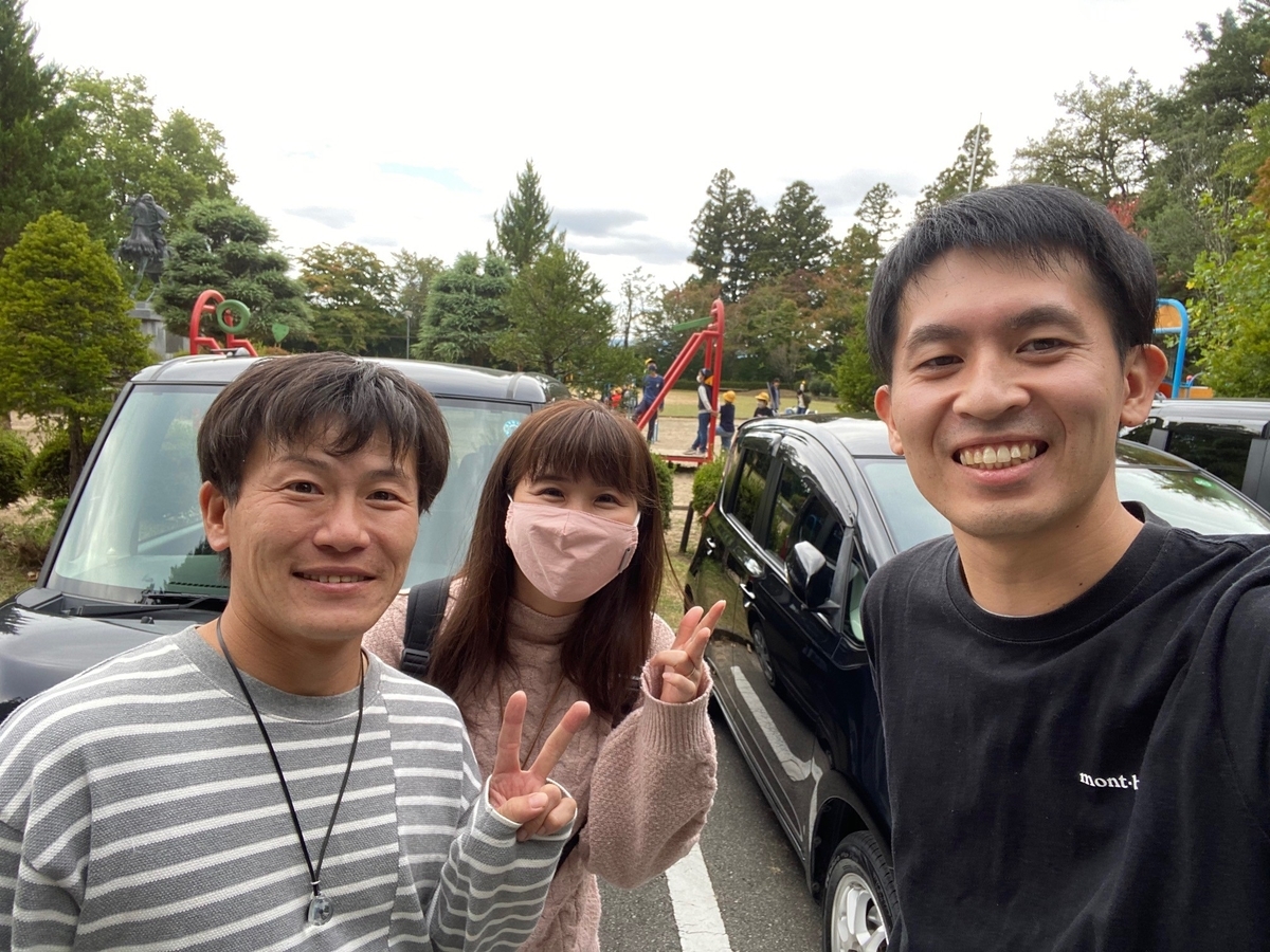 f:id:gk-murai33-gk:20201207083249j:plain