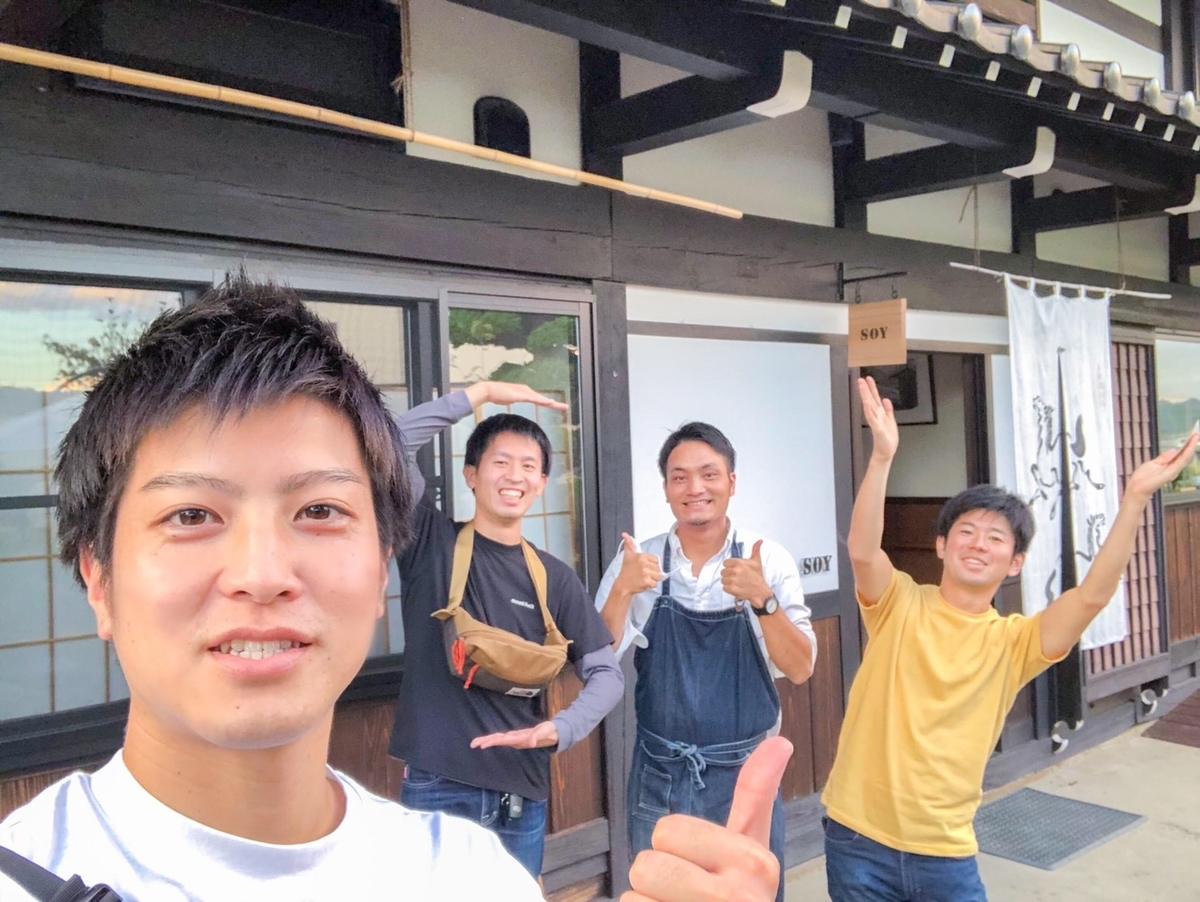 f:id:gk-murai33-gk:20201207083951j:plain