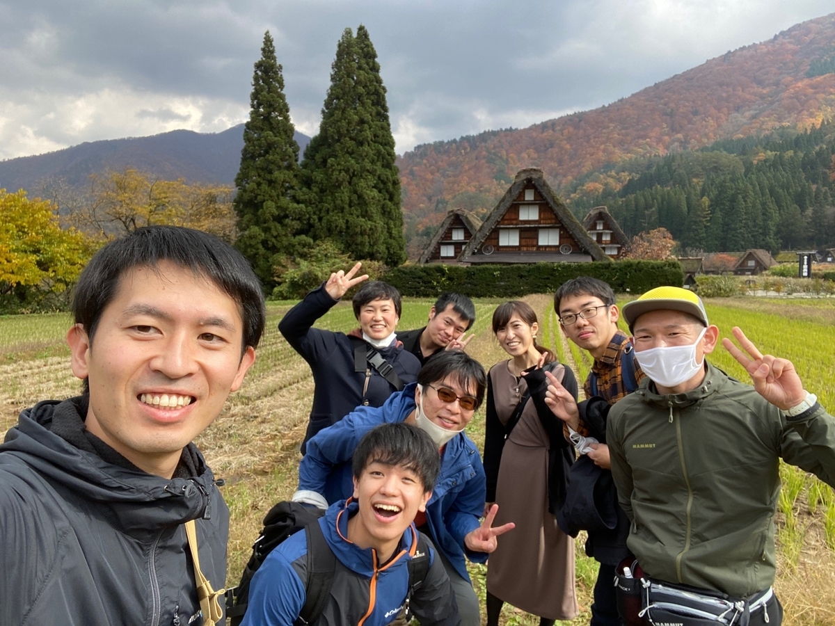 f:id:gk-murai33-gk:20201207084816j:plain