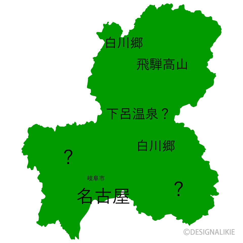 f:id:gk-murai33-gk:20210118105233p:plain