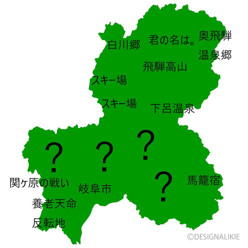 f:id:gk-murai33-gk:20210118110150p:plain