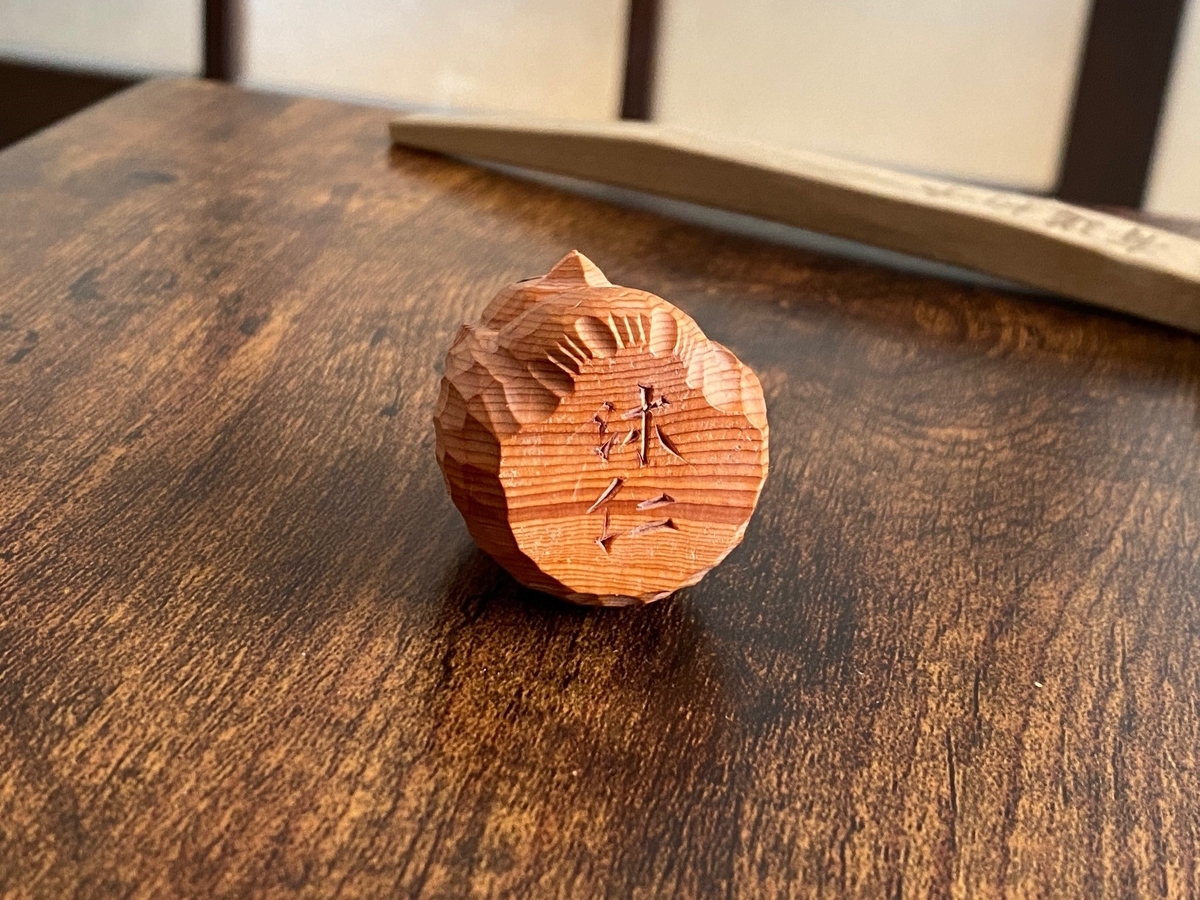 イチイとホオノキの工芸品 - 勝手に岐阜県観光大使