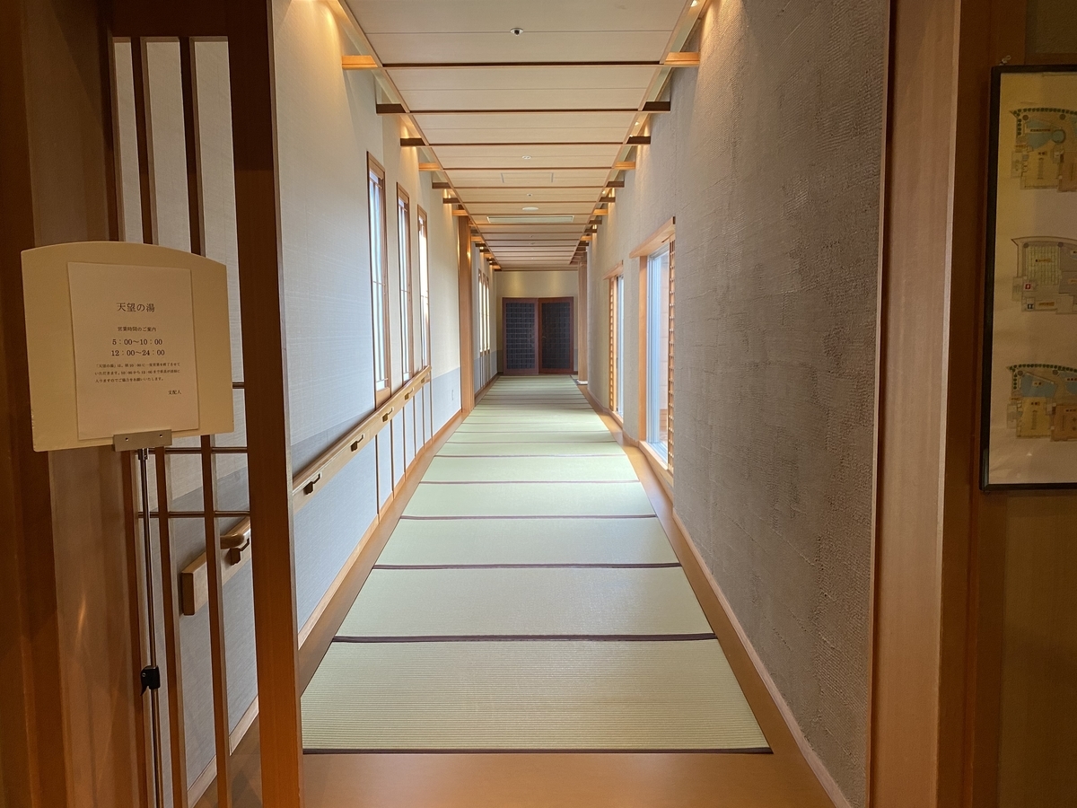 f:id:gk-murai33-gk:20210310225201j:plain