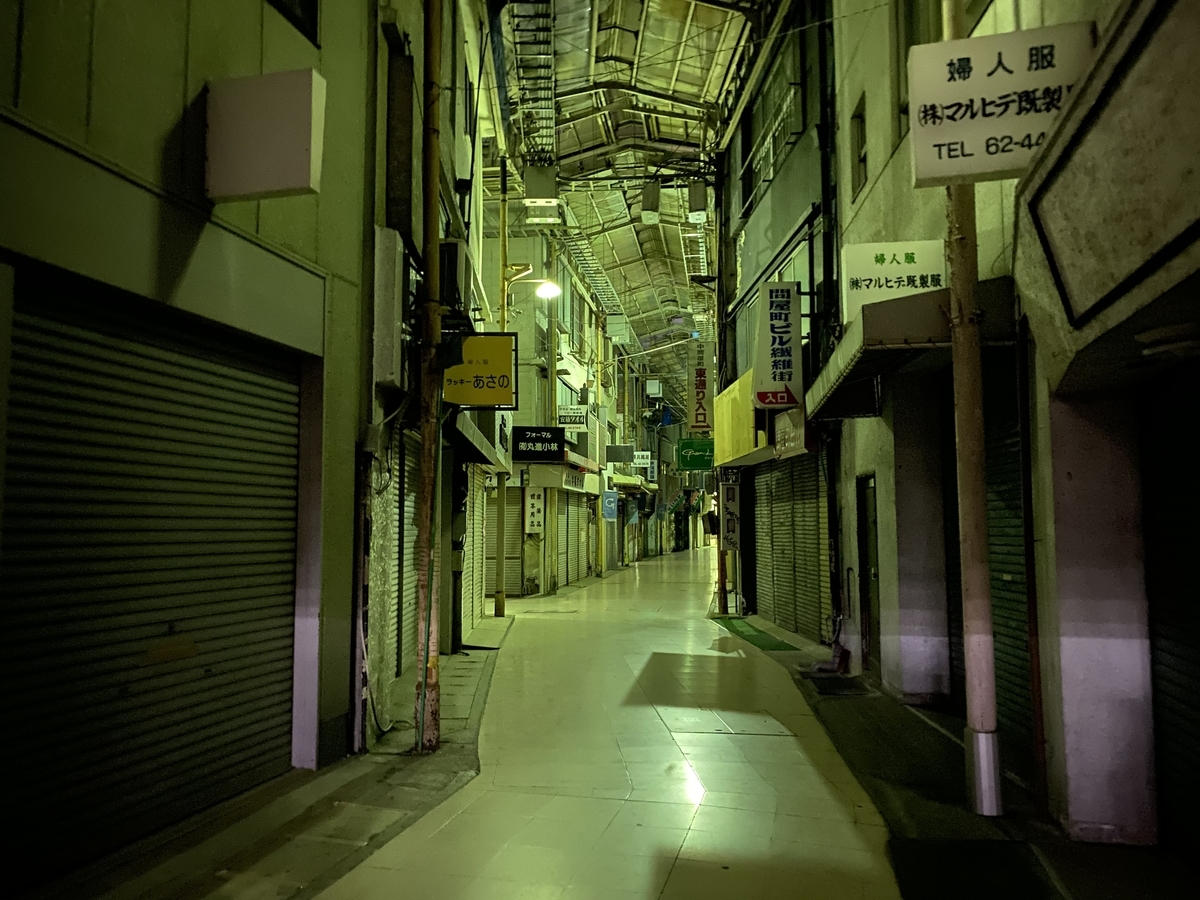 f:id:gk-murai33-gk:20210322082757j:plain