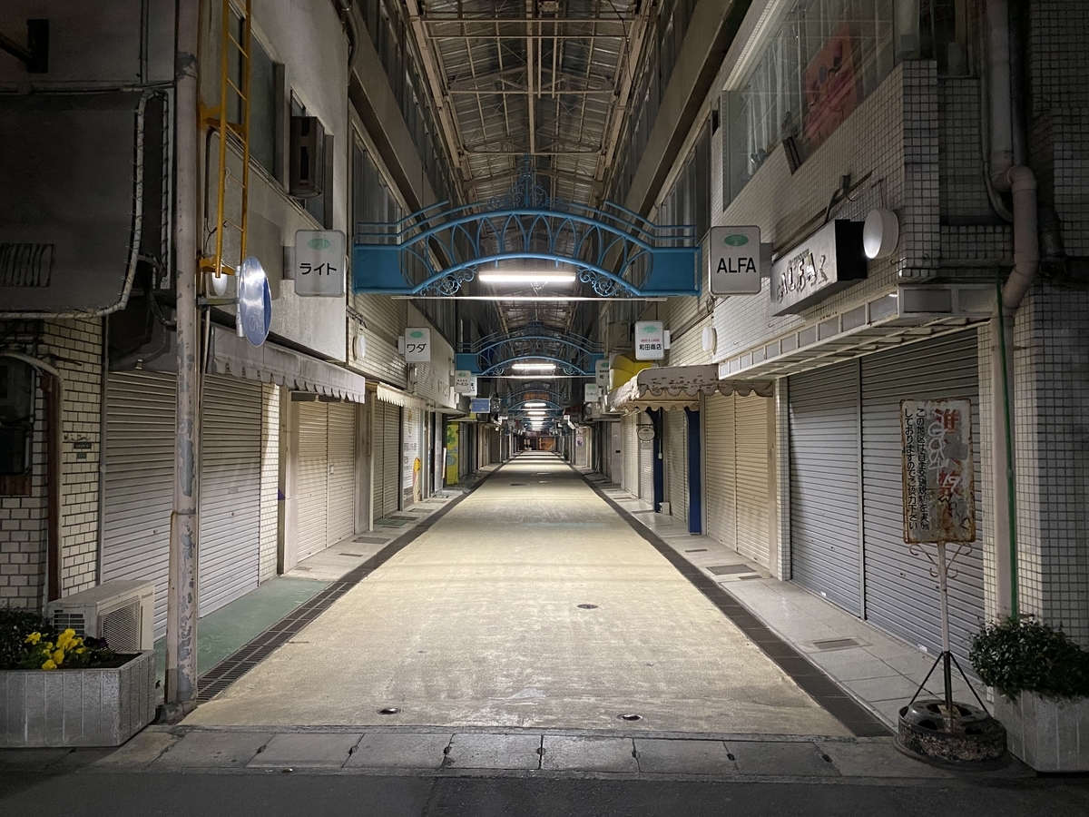 f:id:gk-murai33-gk:20210322084503j:plain