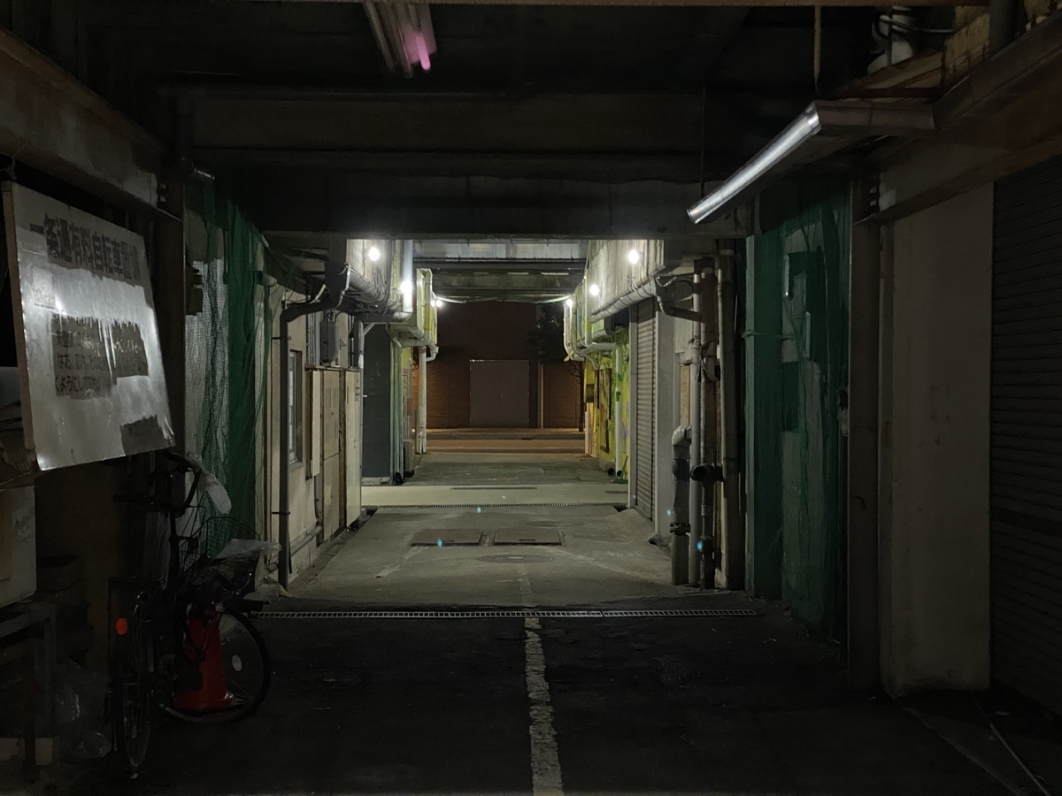 f:id:gk-murai33-gk:20210322085047j:plain