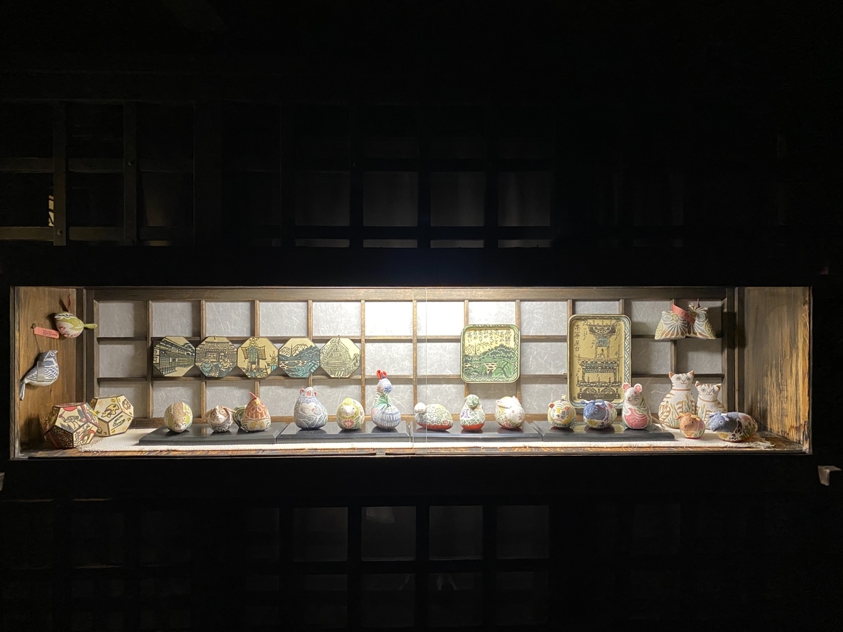 f:id:gk-murai33-gk:20210330082833j:plain