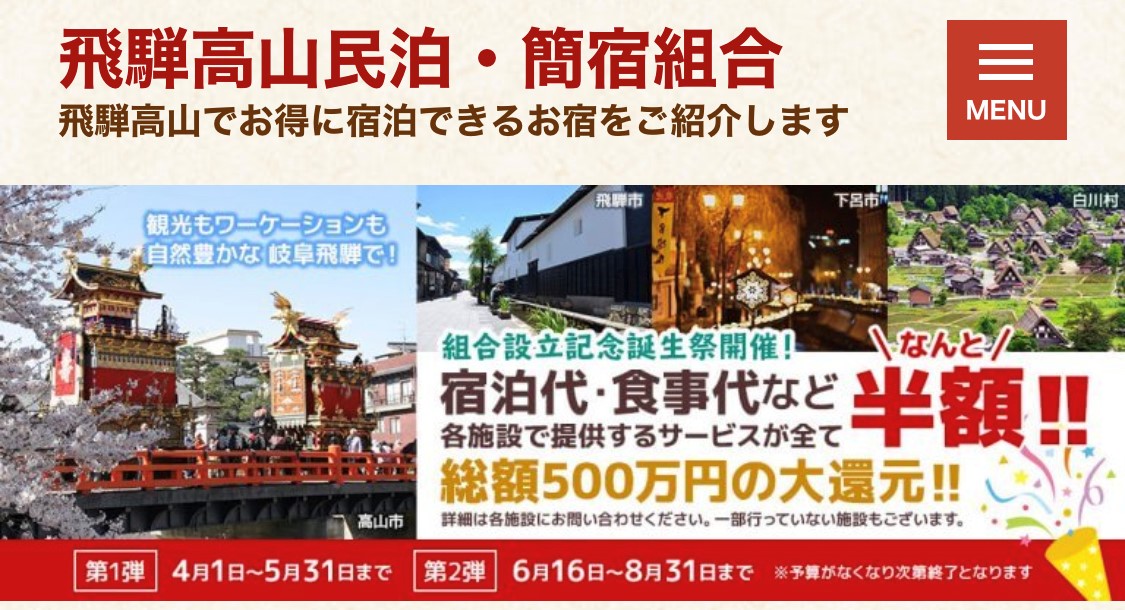 f:id:gk-murai33-gk:20210403084144j:plain