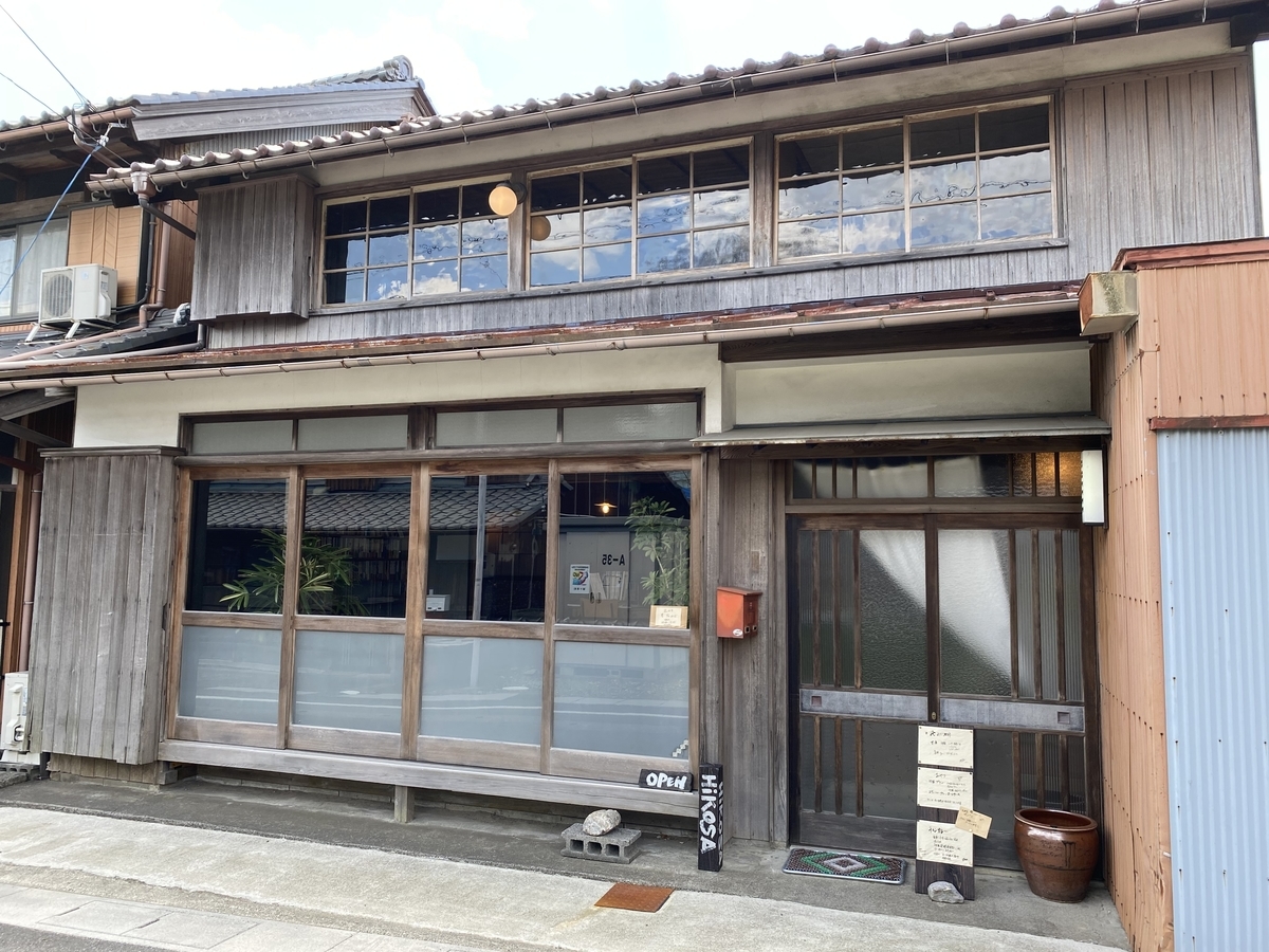 f:id:gk-murai33-gk:20210410082001j:plain