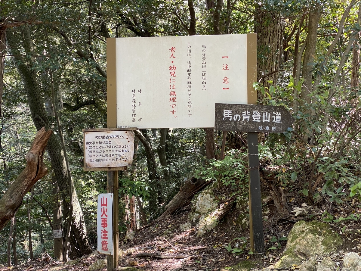 f:id:gk-murai33-gk:20210427232620j:plain