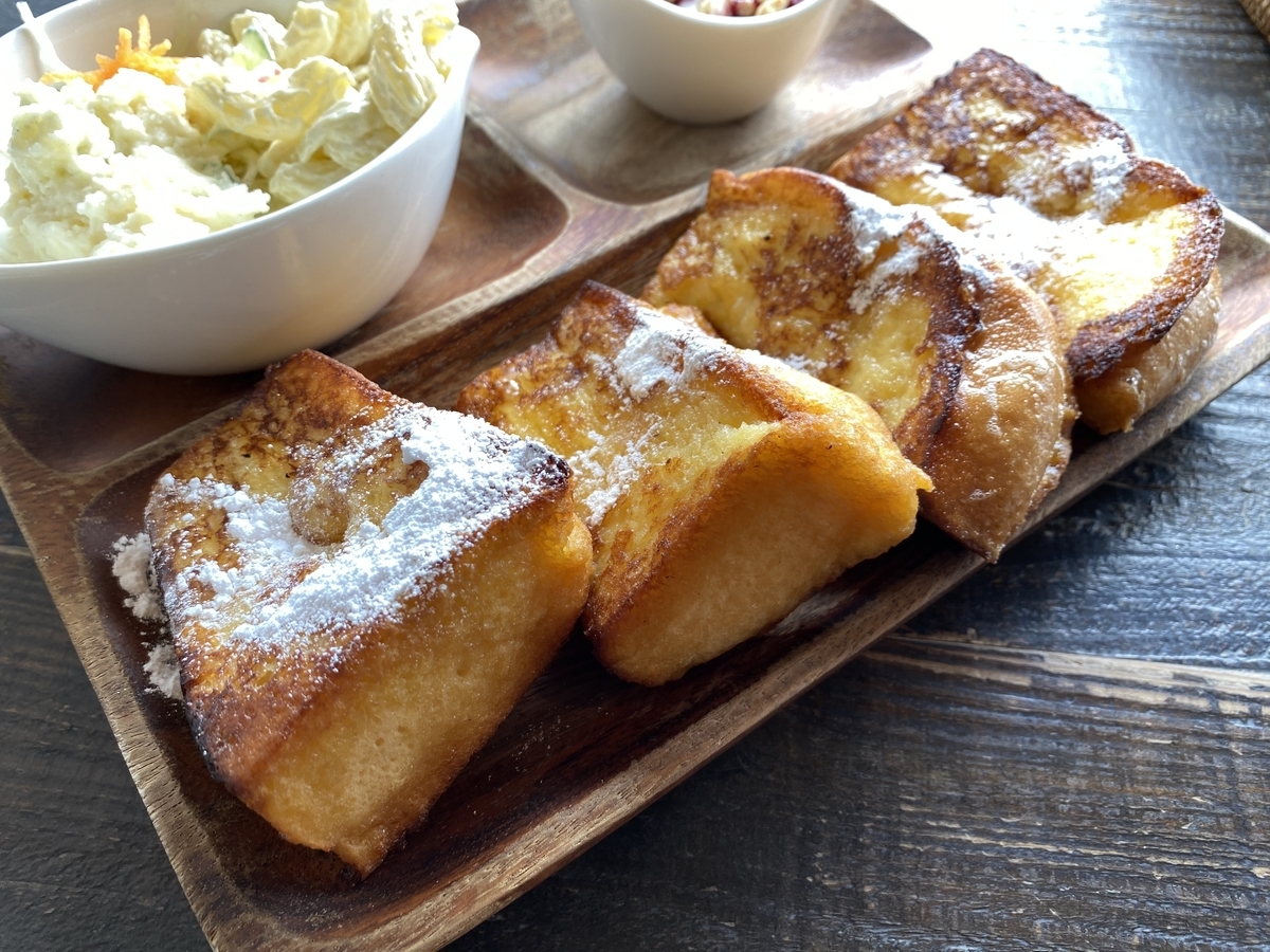 f:id:gk-murai33-gk:20210429085248j:plain