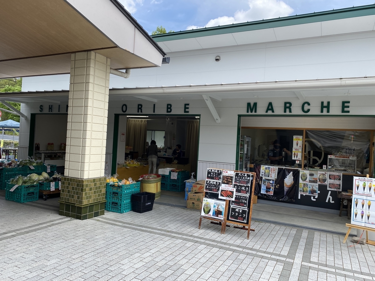 f:id:gk-murai33-gk:20210501084129j:plain