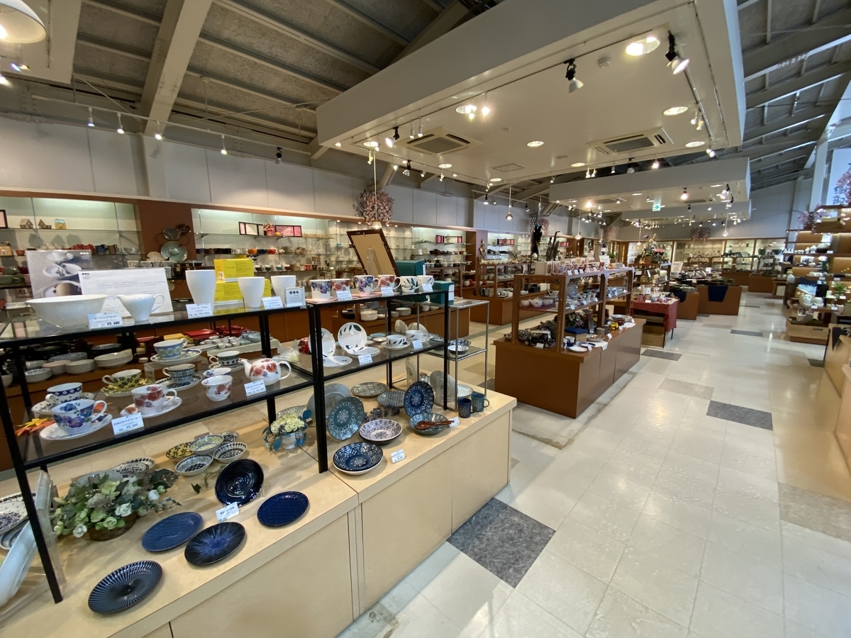 f:id:gk-murai33-gk:20210501084448j:plain