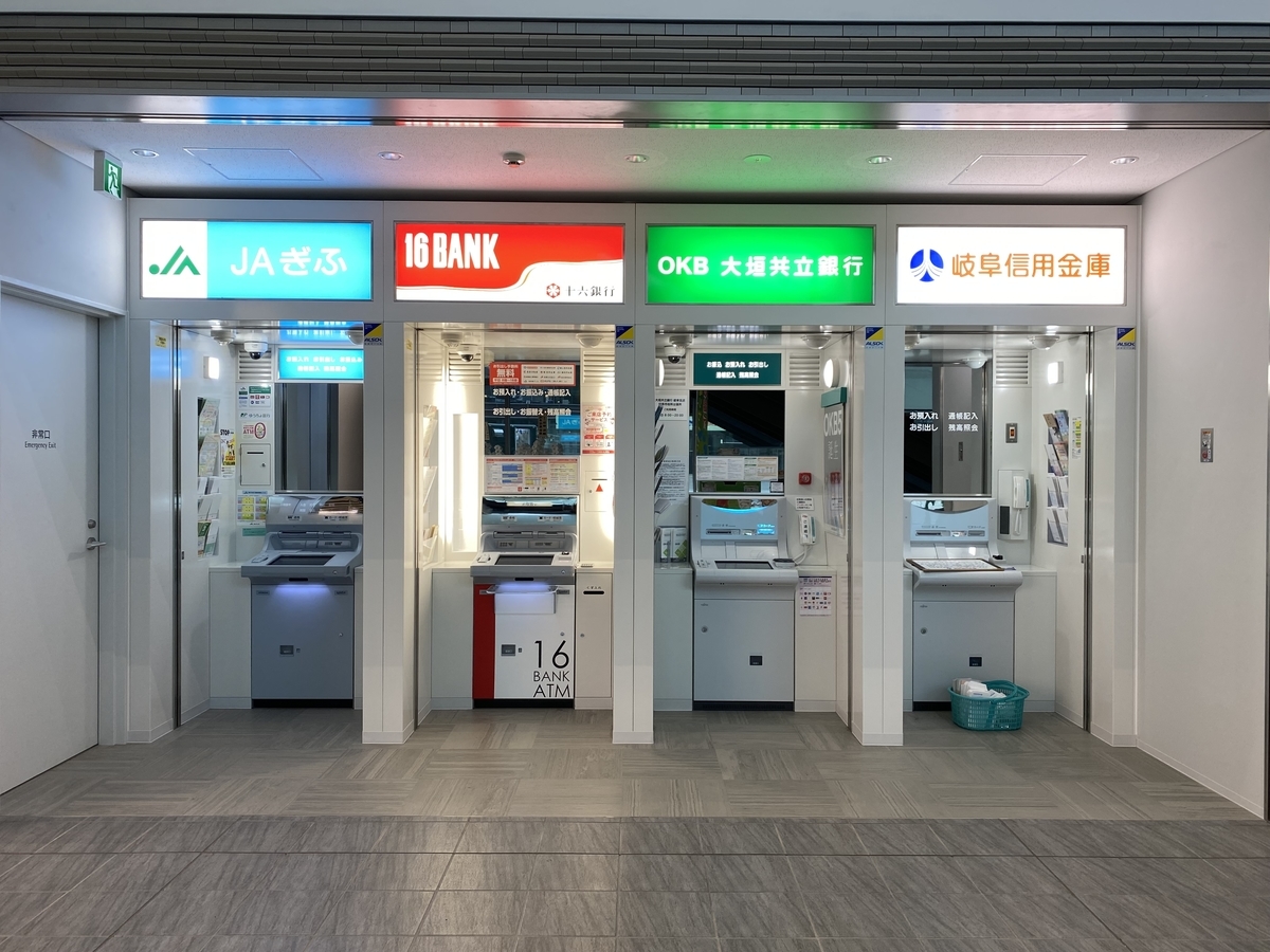 f:id:gk-murai33-gk:20210520094952j:plain