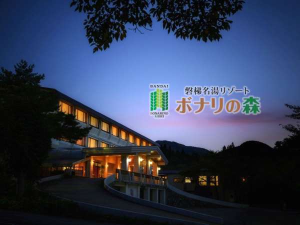 f:id:gk-murai33-gk:20210720164228j:plain