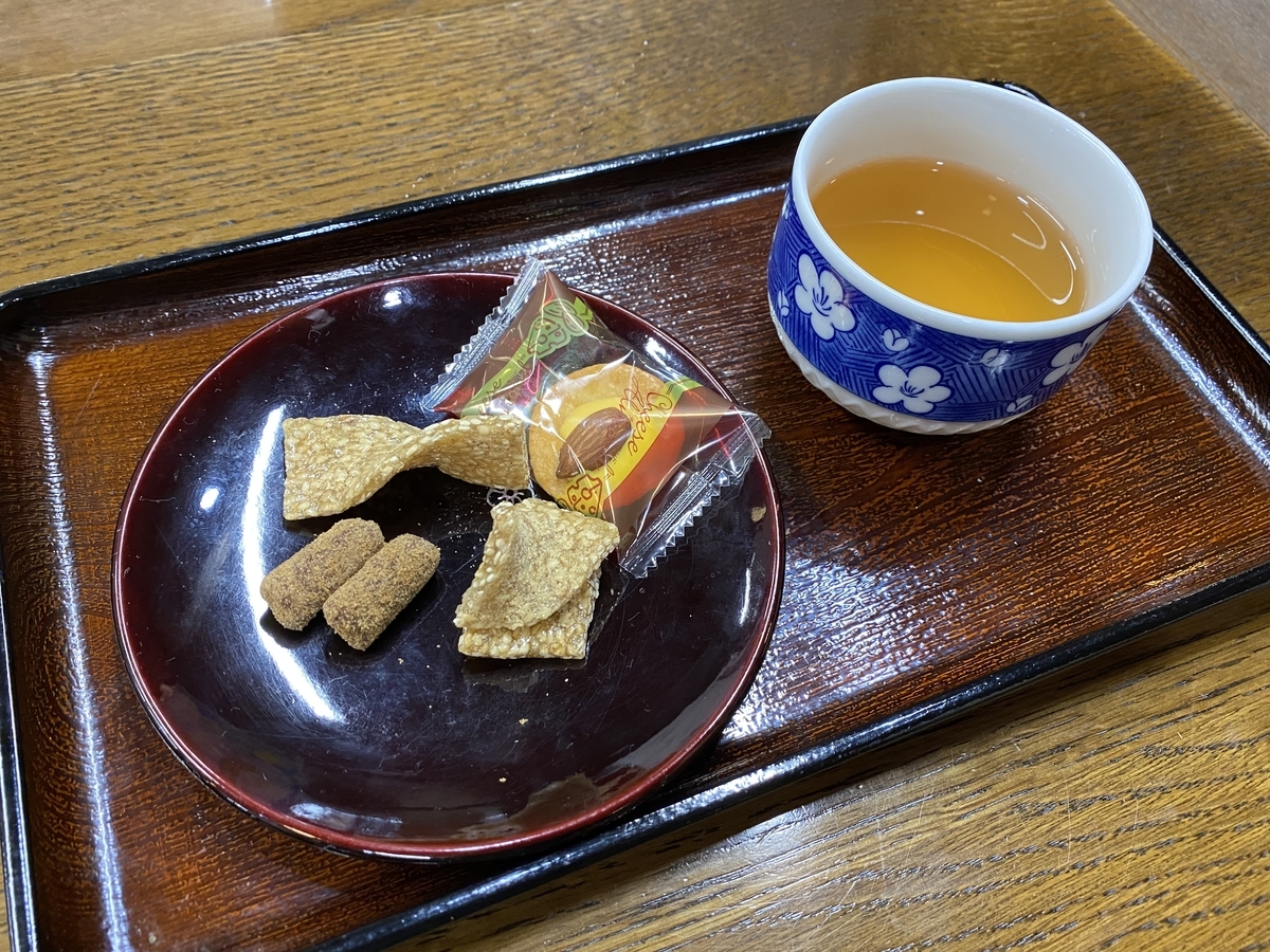 f:id:gk-murai33-gk:20210909104218j:plain