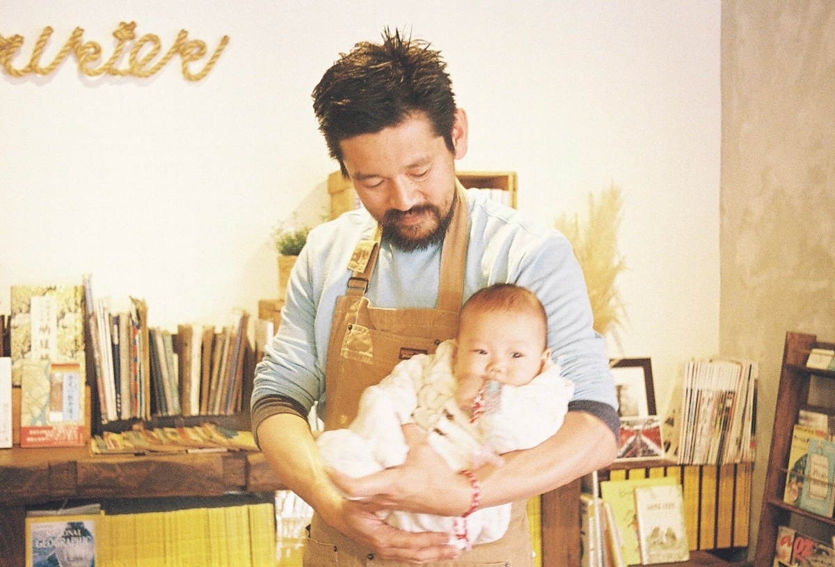 f:id:gk-murai33-gk:20211006084901j:plain