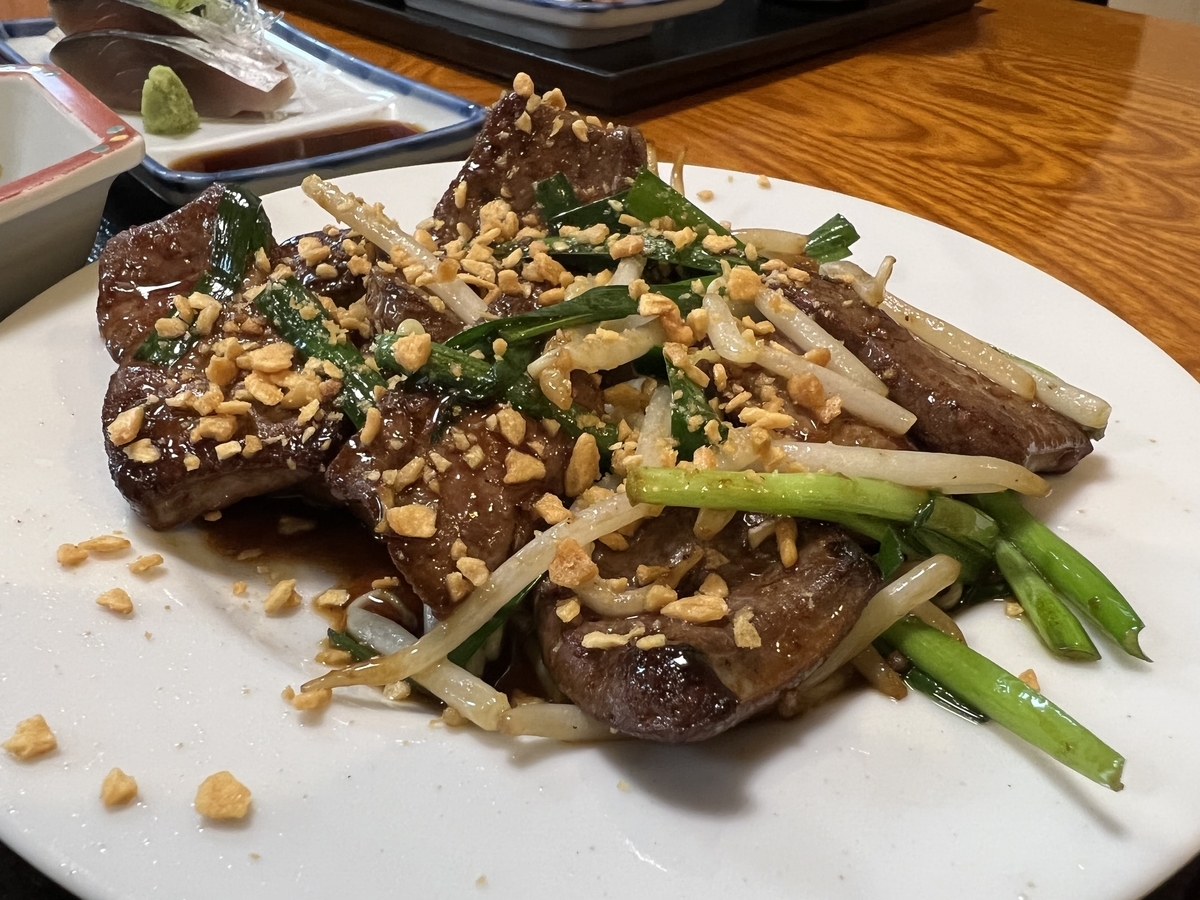 f:id:gk-murai33-gk:20211027162917j:plain