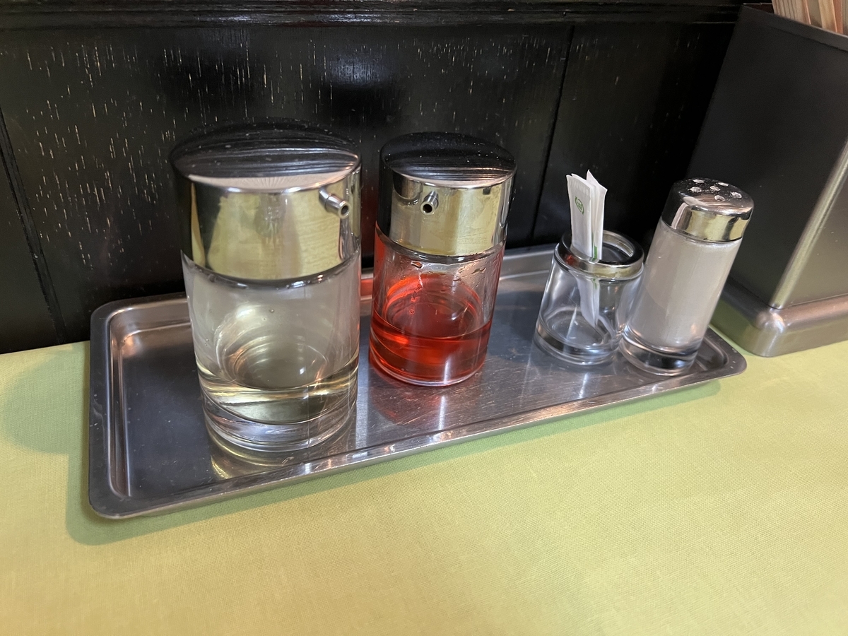 f:id:gk-murai33-gk:20211120182744j:plain